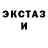 Метадон VHQ Tony Serebroff
