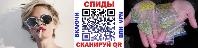 Бутират оксана  закладки  Каменск-Шахтинский 
