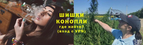 мефедрон Дмитров