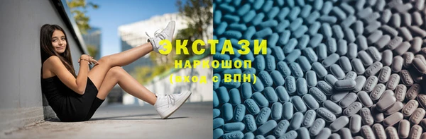 кокаин VHQ Бикин