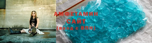бутик Дмитриев