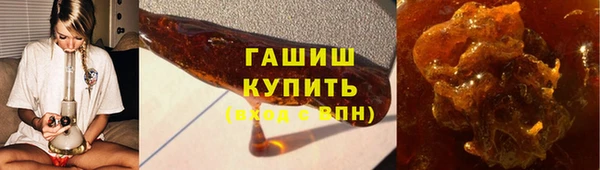 мефедрон Дмитров