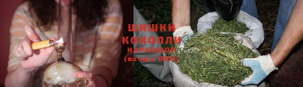 бутик Дмитриев