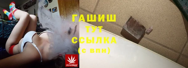 мефедрон Дмитров