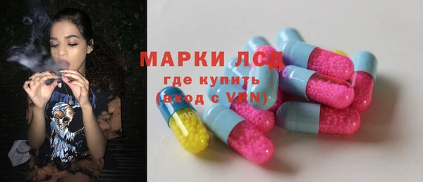 меф VHQ Дмитровск