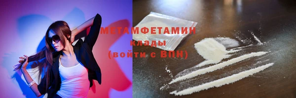 мефедрон Дмитров