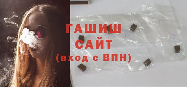мефедрон Дмитров