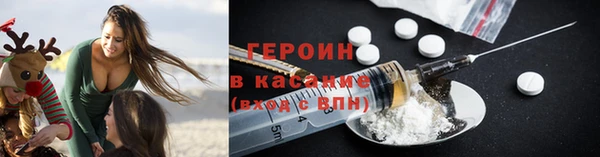 меф VHQ Дмитровск