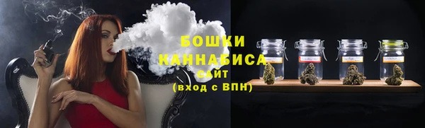 мефедрон Дмитров