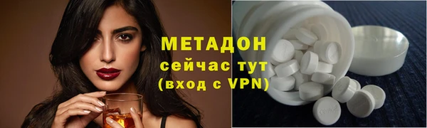 бутик Дмитриев