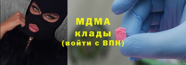 мефедрон Дмитров