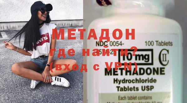 мефедрон Дмитров