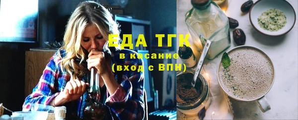 меф VHQ Дмитровск