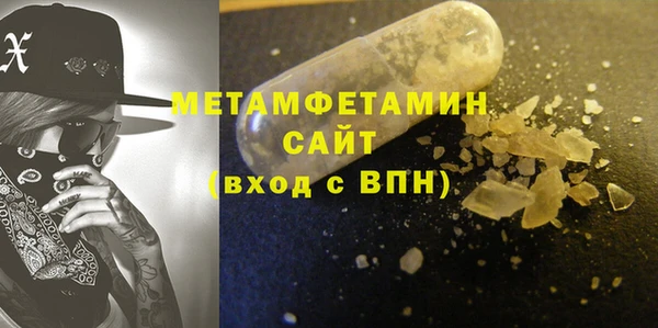 мефедрон Дмитров