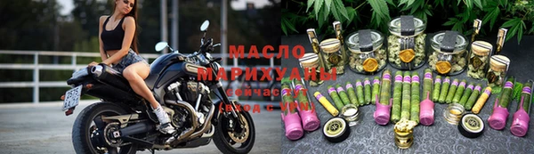 мефедрон Дмитров