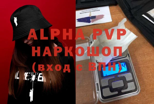 мефедрон Дмитров