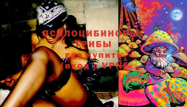 мефедрон Дмитров
