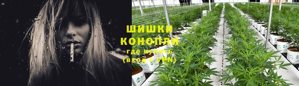 меф VHQ Дмитровск
