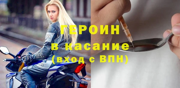 меф VHQ Дмитровск