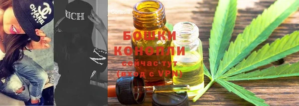 гашишное масло Елизово