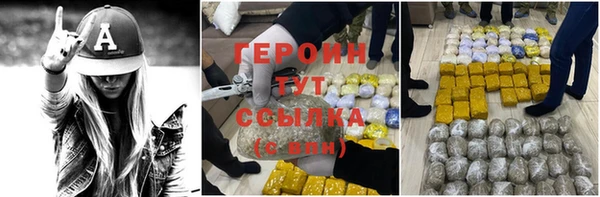 бутик Дмитриев