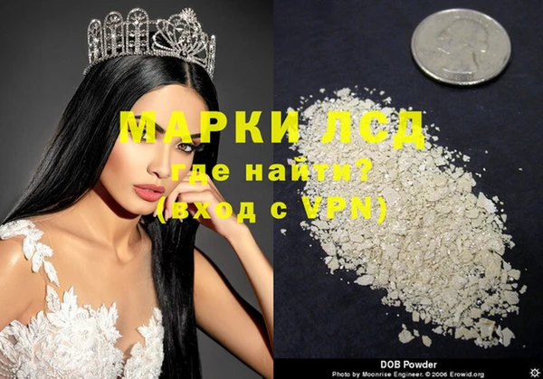 бутик Дмитриев