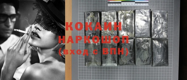 бутик Дмитриев