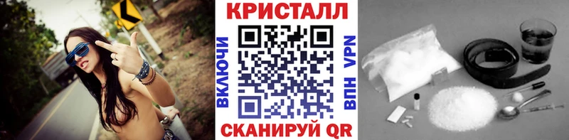Метамфетамин витя магазин продажи наркотиков Каменск-Шахтинский