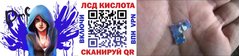 Наркотические марки 1,5мг  ОМГ ОМГ рабочий сайт  Каменск-Шахтинский 