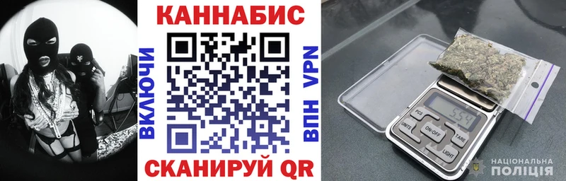 Марихуана марихуана Каменск-Шахтинский